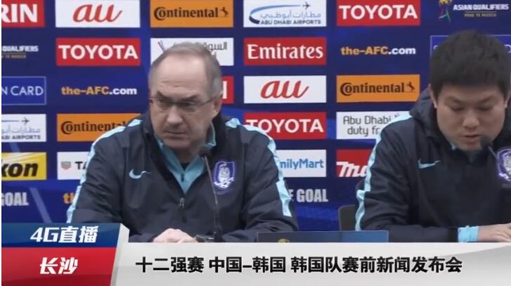 日韩一级片在线免费观看